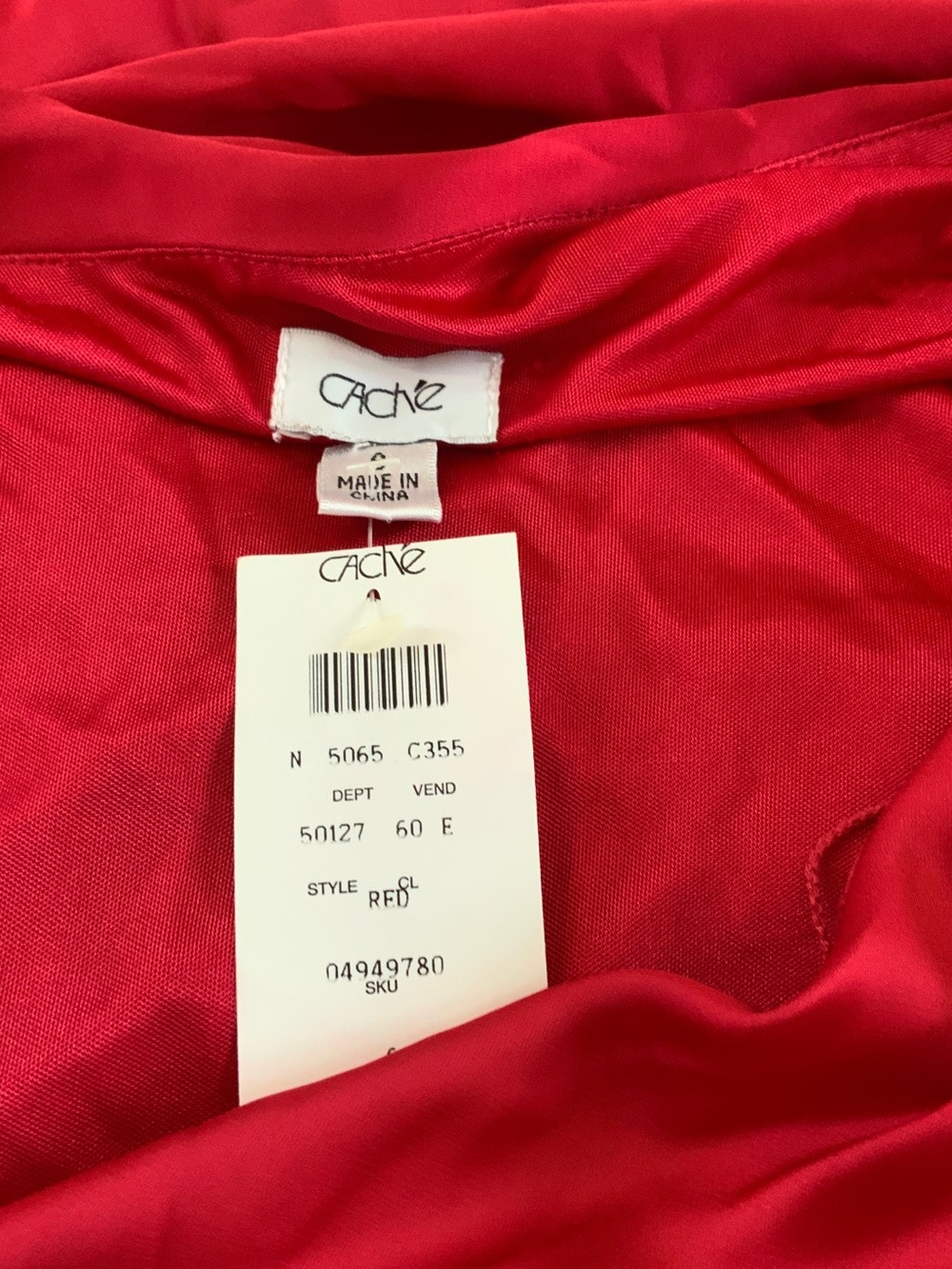 Cache Red One-Shoulder Draped Cocktail Dress - Picture 3 of 3